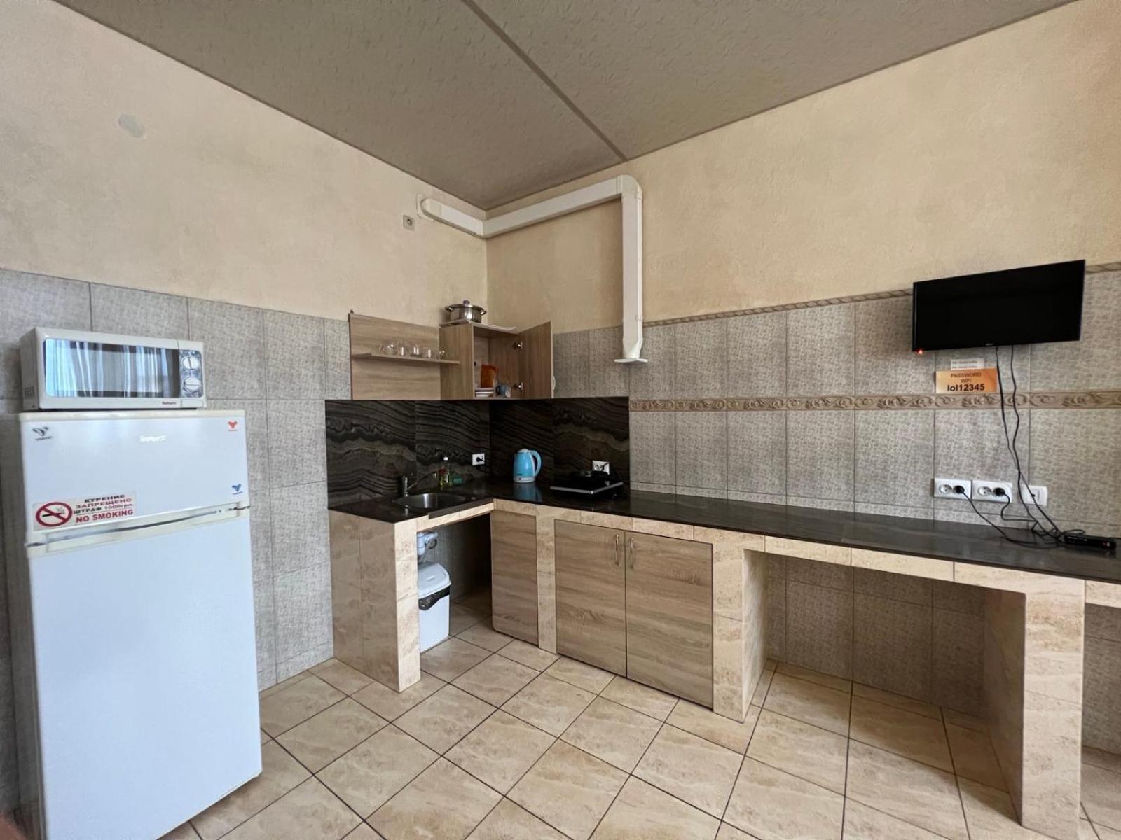 Dream Apartments Київ Екстер'єр фото